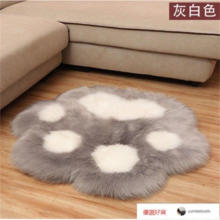 現代簡約長毛絨動物熊掌地毯客廳柔軟地毯臥室床邊舒適仿羊毛地毯