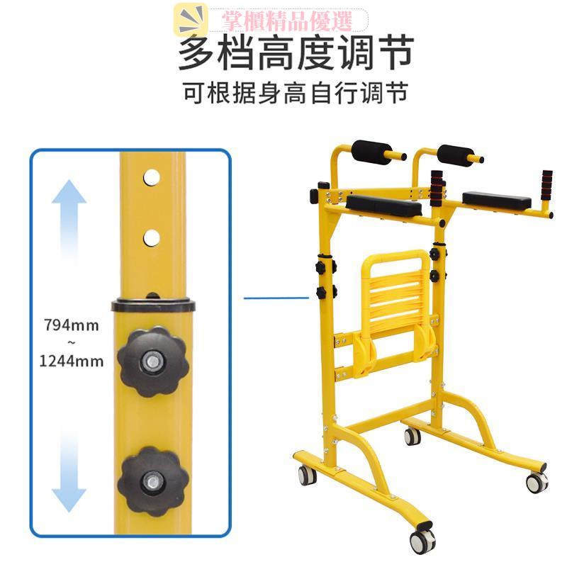 🔥限时热卖🔥优惠热销🔥康復站立架老人中風偏癱輔助行走學步車成人走路訓練器材助行器