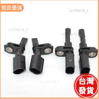 📣臺灣發貨❤VW CADDY ABS 輪速 速度 感知器 全新 比利時原裝進口