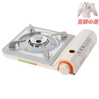 卡式爐 輕便卡式爐 家用卡式爐 瓦斯爐 家用瓦斯爐 便攜爐具 超薄卡式爐 通用卡式爐 安全防護 卡式爐戶外超薄行動式炊具