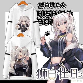虛擬主播獅白牡丹衛衣Vtuber hololive大獅子 二次元動漫周邊衣服 動漫帽T 連帽T 上衣秋冬裝 動漫周邊服F