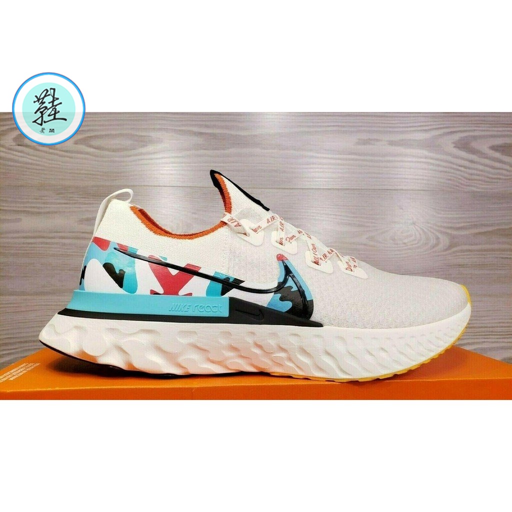 Nike React Flyknit Infinity 白橘藍 慢跑鞋 CV9312-100