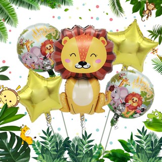 森林卡通動物氣球兒童生日派對佈置裝飾用品叢林主題鋁膜氣球