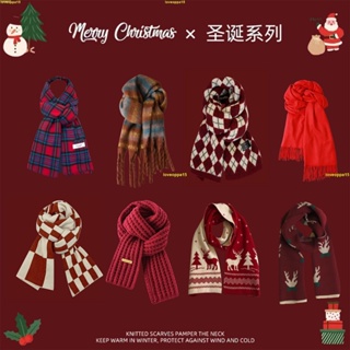 聖誕 新年 紅色圍巾女冬季百搭高級感中國紅格子本命年女式冬款圍巾圣誕新年