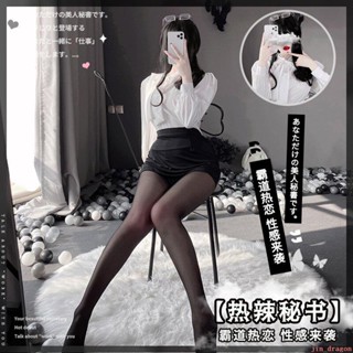 迷人貓家-情趣內衣 性感ol女秘書裝 角色扮演 cosplay套裝 調情情趣睡衣 制服誘惑 情趣作戰服 情趣角色服