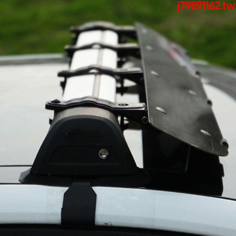 &amp;熱賣特價&amp;汽車車頂擾流板導流板擋風板車載行李架框減少阻力車頂架