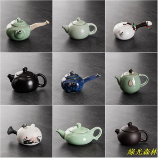 生活品味❥🔥功夫茶提樑壺粗陶壺側把茶壺陶瓷單個家用中式泡茶手抓壺單壺防燙