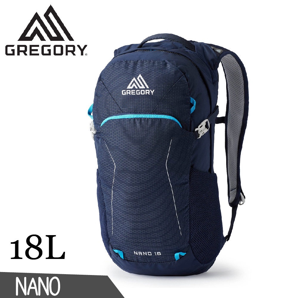 【GREGORY 美國 18L NANO多功能登山背包《亮海軍藍》】111498/雙肩背包/後背包/電腦包/旅行/自行車