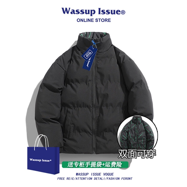 WASSUP ISSUE美式潮牌雙面穿羽絨棉服男士面包棉衣冬季加厚外套男