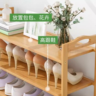 鞋架鞋櫃簡易多層防塵家用玄關收納神器實木經濟型置物架宿舍鞋架 可貨到付款