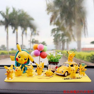 特價精品😘網紅皮卡丘汽車擺件高檔卡通公仔車載 可愛創意個性車內裝飾用品 皮卡丘寶可夢汽車裝飾汽車配件汽車用品汽車內飾