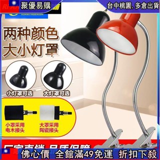 🔥「跳樓價」 熱銷LED機床工作燈220v數控車床沖床帶磁鐵 24v36v燈強磁性照明機臺燈348