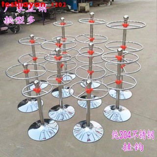 熱賣\圓形幼兒園不銹鋼毛巾架加厚可旋轉兒童手帕尿布架收納架廠家直銷