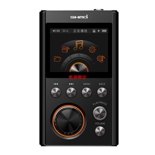 好物與您分享@ 免運 陞邁C5S髮燒母帶級 hifi無損 dsd音樂播放器 專業學生mp3 隨身聽 車載 #酷潮聯盟