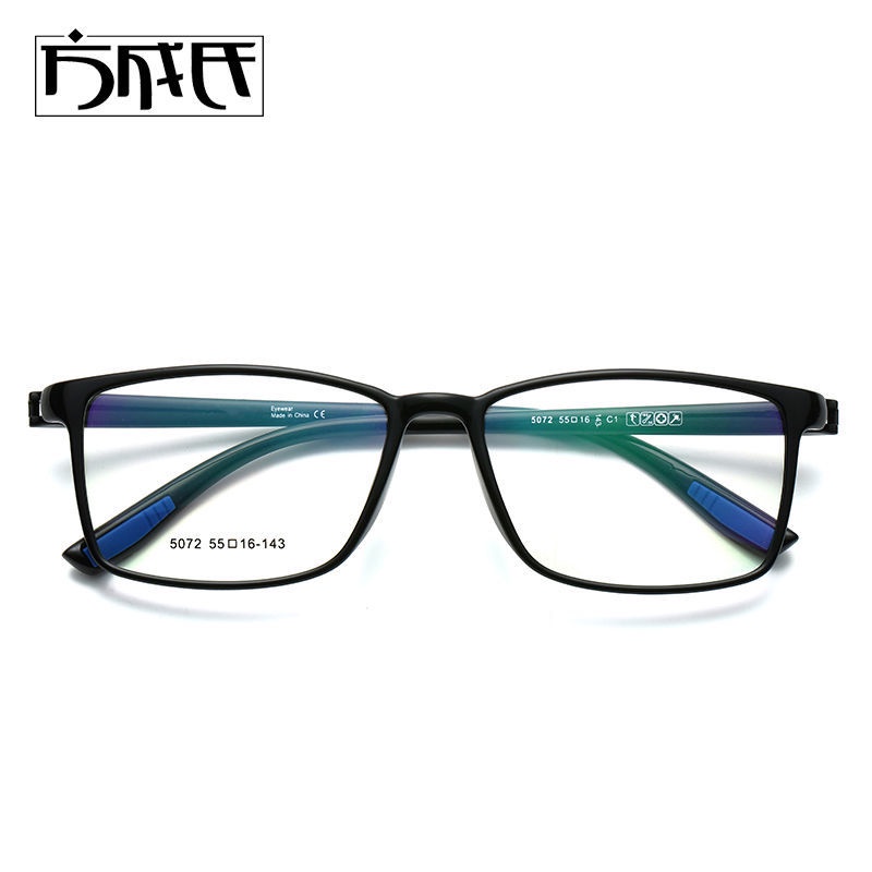 台灣熱賣/近視眼鏡無金屬無螺絲監獄眼鏡看守所TR90-高考*女塑❤料樹脂框鏡架男4882✌