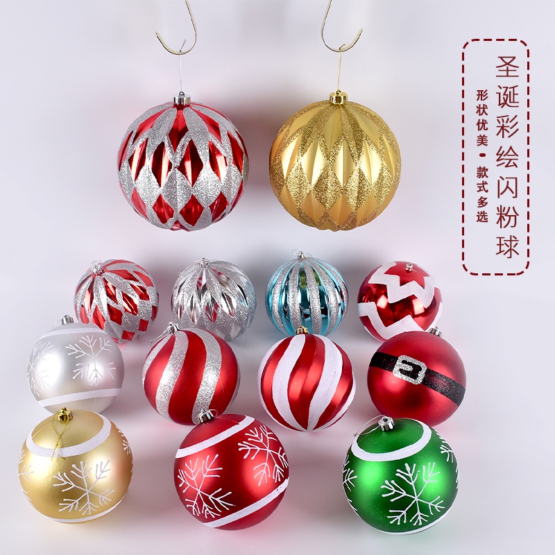 聖誕限量專屬~圣誕裝飾品PVC彩繪塑膠球吊球金紅格子球藤條花環掛飾15-20CM圓球