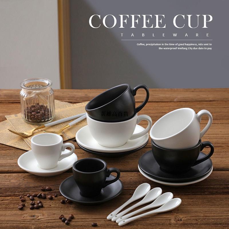 ⊰意式咖啡杯⊱ 歐式磨砂簡約拿鐵拉花 咖啡杯 碟辦公室杯子奶 茶杯 意式 濃縮杯