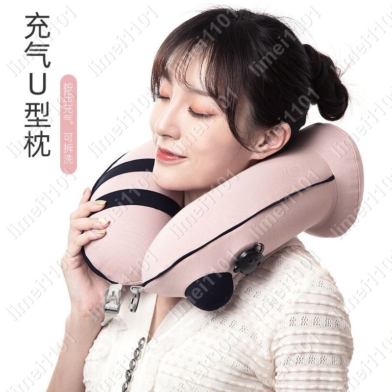 依樂高鐵飛機旅行按壓充氣U型枕護頸脖枕頸椎枕頭吹氣成人趴睡可拆洗limei1101