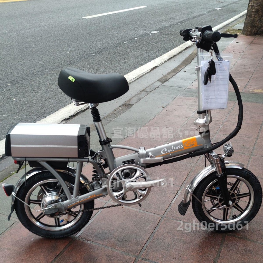 周游者新國標鋁合金代駕王專用折疊電動自行車小型便攜代步電瓶車2gh0er5d61