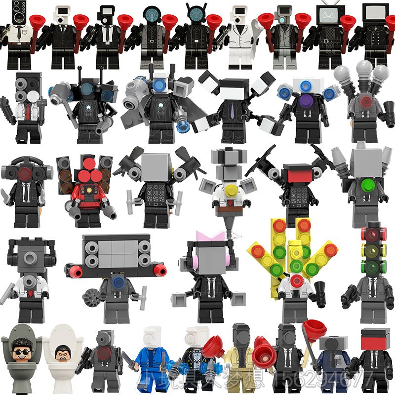 新品【熱銷中】lego 泰坦電視人 音響 馬桶人樂高 樂高人 toy 樂高人偶 樂高機器人 lego 75280