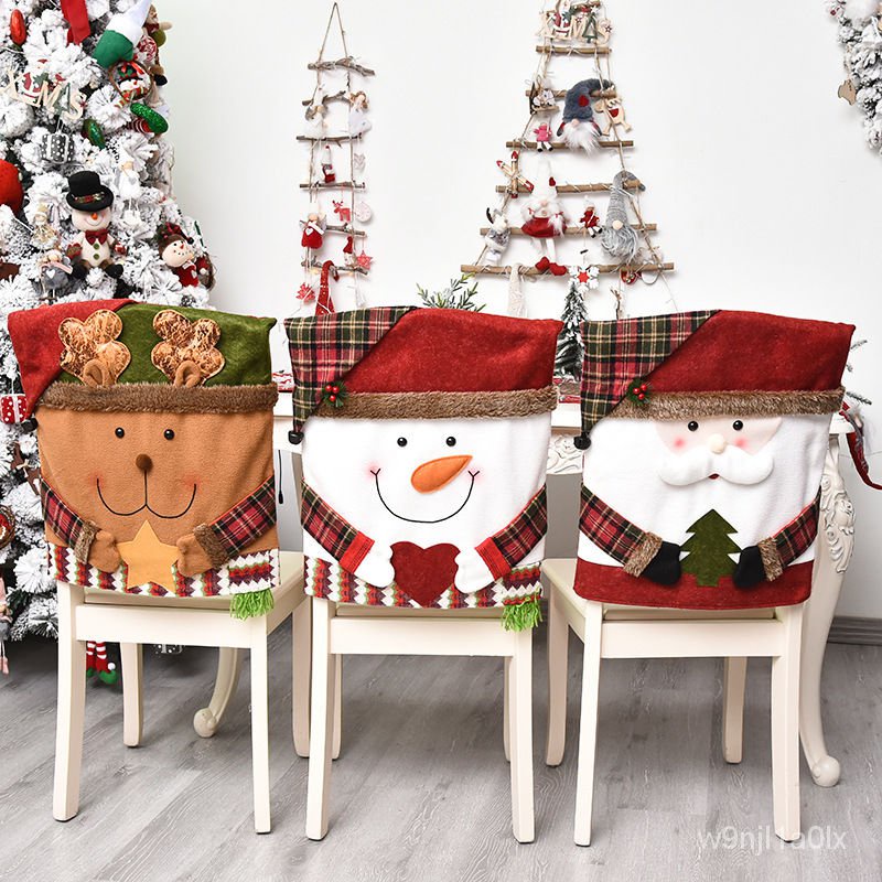 🔥熱銷特賣🔥聖誕節裝飾品椅子套卡通椅子罩聖誕老人雪人鹿傢用餐椅套酒店餐廳 29TP