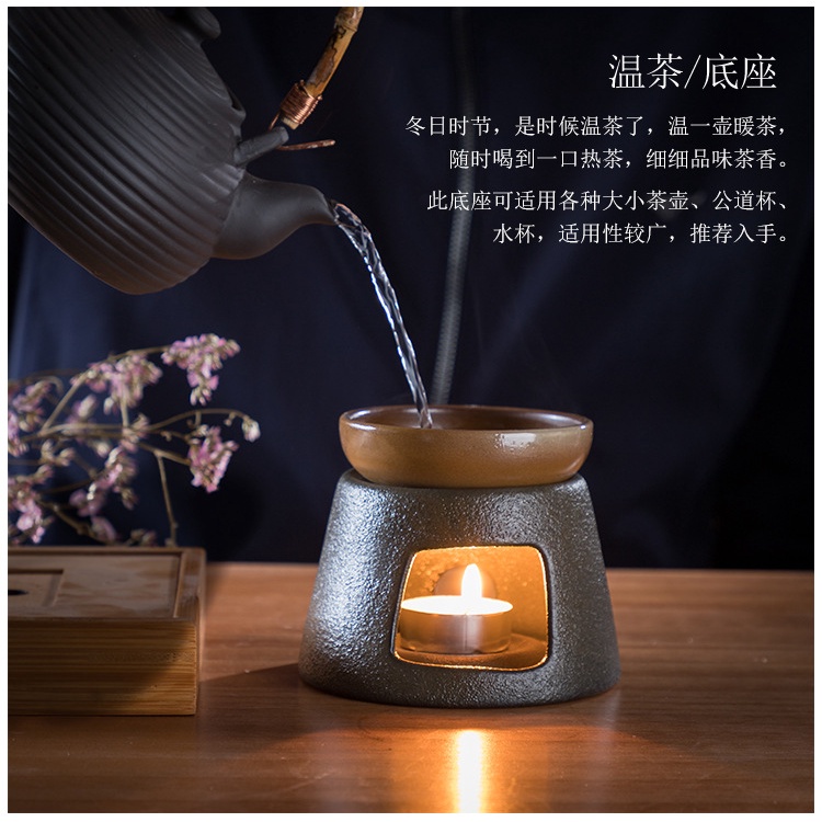 蠟燭加熱爐 日式溫茶爐 泥爐 煮茶 炭爐臺底座 小火爐 家用瞹茶器 功夫茶
