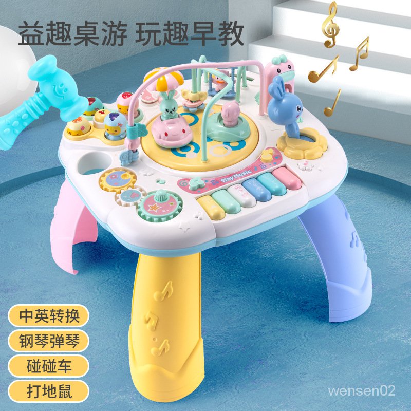 【文森母嬰】嬰幼兒音樂啟懞多功能早敎雙語寶寶益智玩具臺繞珠聲光大號遊戲桌 ZBG3
