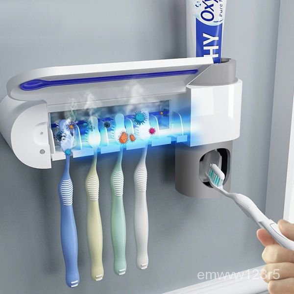牙刷架 牙刷消毒器 消毒牙刷架 智能牙刷消毒器 牙刷收納架 紫外綫牙刷消毒架免打孔衛生間壁掛式電動消毒牙刷架自動擠牙膏器