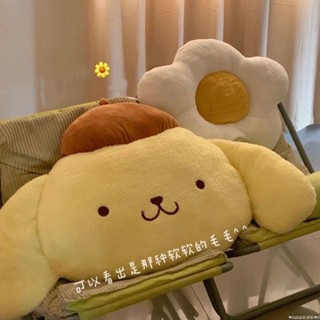 【限時免運】卡通布丁狗大抱枕靠墊可愛毛絨玩具公仔娃娃情人節女生禮物超大號插手枕 午睡枕 午睡毯 背靠枕 抱枕