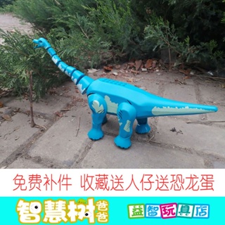 恐龍 玩具 兼容樂高侏羅紀小恐龍腕龍霸王暴迅猛龍牛龍公園益智積木拼裝玩具