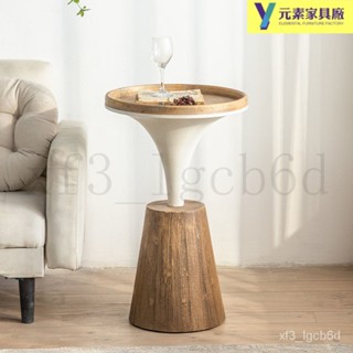 |全網最低 可開發票|客廳沙髮邊幾輕奢商鋪實木小圓桌傢用陽臺休閒咖啡桌複古做舊角幾