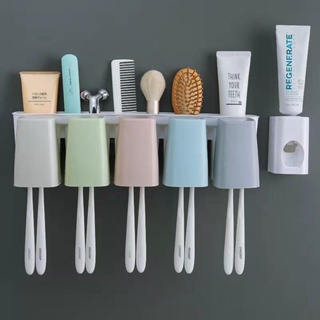 【精選好物】🔥浴室掛壁牙刷架套裝家庭刷牙漱口架子免打孔自動擠牙膏創意牙杯架