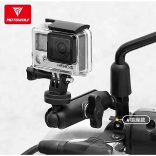 摩托車支架 gopro INSTA360 ACE X3 X4 配件 全景運動攝影機後視鏡支架