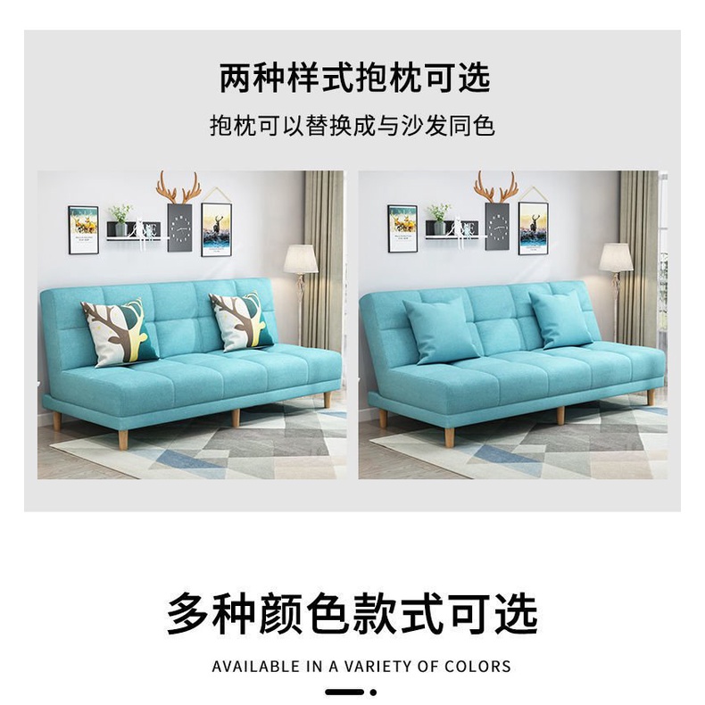 沙髮客廳現代簡約小戶型沙髮床兩用可折疊佈藝懶人多功能貴妃椅