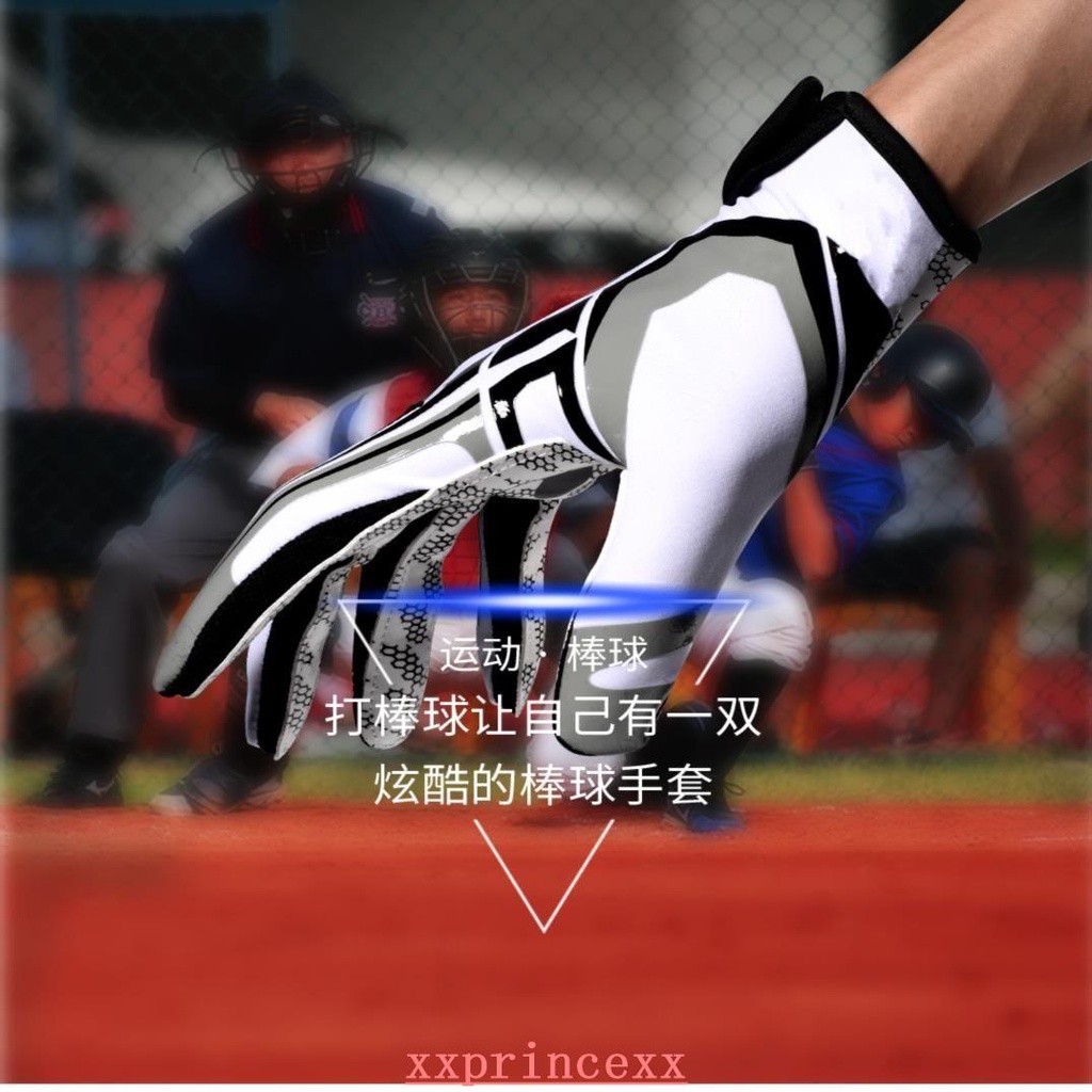 【免運】boodun棒球手套棒球擊球壘球手套防滑打擊手套捕手內野耐磨手套