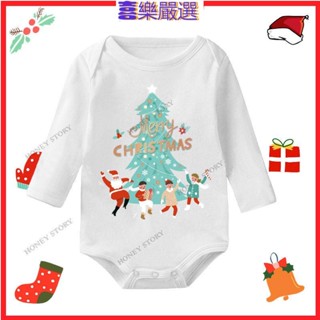 現貨免運 嬰兒聖誕節衣服 嬰兒聖誕裝 寶寶聖誕裝 寶寶聖誕服裝 聖誕爬行服 兒童聖誕裝 聖誕cosplay裝 喜樂母嬰