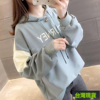 有貨熱銷！大尺碼帽t 大學t 大尺碼女裝 長袖上衣女 秋季連帽衛衣拼接刺繡印花韓版大碼女裝風女學生上衣