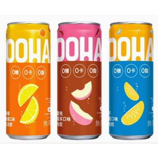 OOHA 氣泡飲 柚子海鹽 +蜜桃烏龍+檸檬蜂蜜 易開罐 330ml 套組 ✨５％蝦幣回饋✨