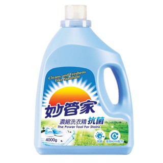 妙管家 抗菌洗衣精 4000g四瓶/箱 濃縮 ✨５％蝦幣回饋✨