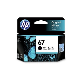 【請先詢問貨況】HP No.67/3YM56AA 黑色原廠墨水匣 適用 Envy Pro 6020 AiO/ 6420