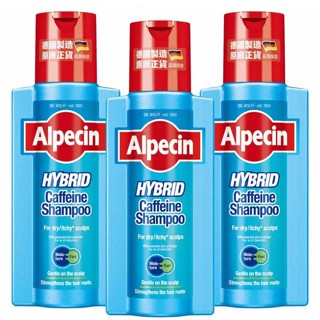 Alpecin 雙動力咖啡因洗髮露 250毫升 X 3入 W140891 [COSCO代購5]
