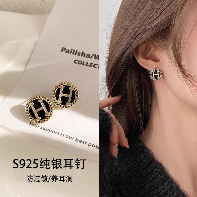 小眾設計感字母H耳釘女2023年新款潮韓國氣質簡約圓形耳環耳飾品 小飾品✿barbie0823