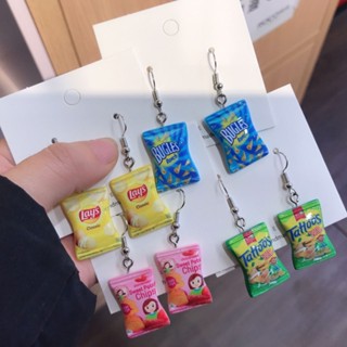 個性創意食玩趣味耳環女可愛童趣樹脂模擬薯片零食無耳洞耳夾飾品 小飾品✿barbie0823