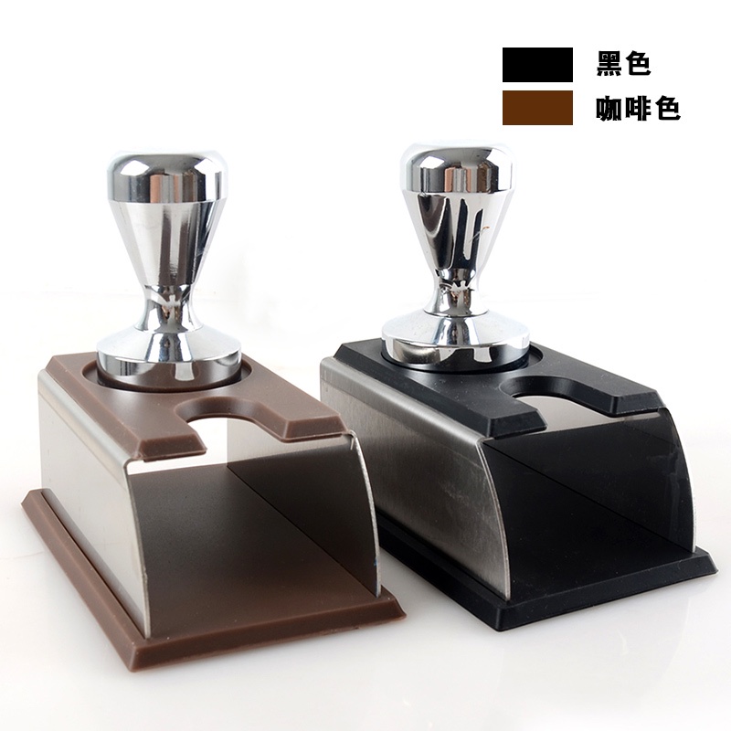 【咖啡用品】不鏽鋼咖啡壓粉底座 多功能意式咖啡機手柄填壓支撐座架子 壓粉墊 咖啡周邊 咖啡角落
