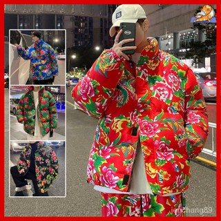🔥男女衕款東北大花佈棉襖 冬季國潮情侶裝新款 網紅熱門痞帥炸街 民族風加厚花棉衣巨保暖外套 中國風 東北大花襖 男女國潮