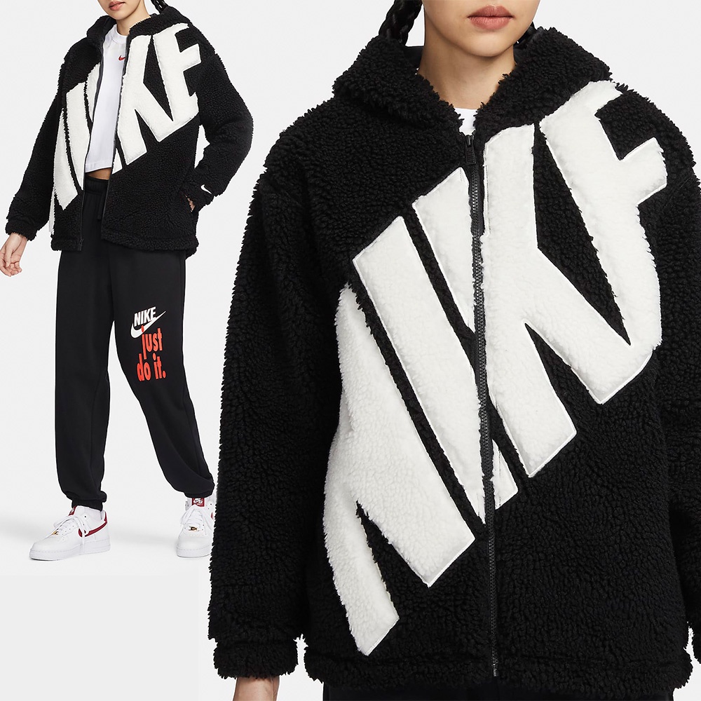 Nike AS W NSW Logo Sherpa JKT 女 黑白色 運動 休閒 長袖 連帽外套 FB8696-010