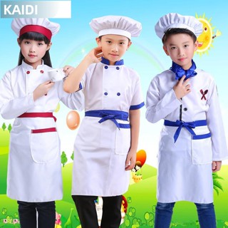 【臺北出貨】□♝親子廚師服演出服兒童幼兒小廚師服裝COS廚師角色扮演衣服