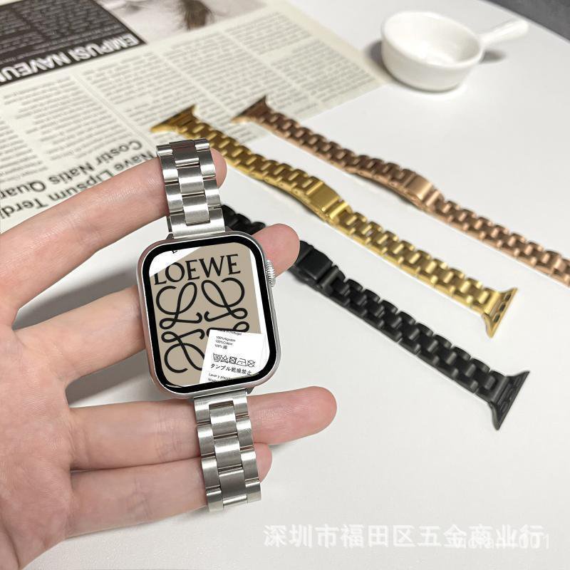 學良3C-適用蘋果apple watch手錶小蠻腰細三珠不銹鋼華為三星watch6錶帶