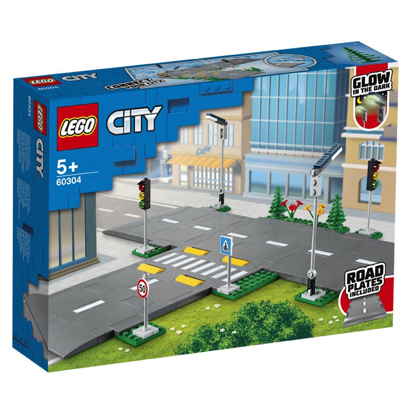 場景積木 【LEGO】樂高積木城市系列60304道路底板拼裝玩具場景布置街景