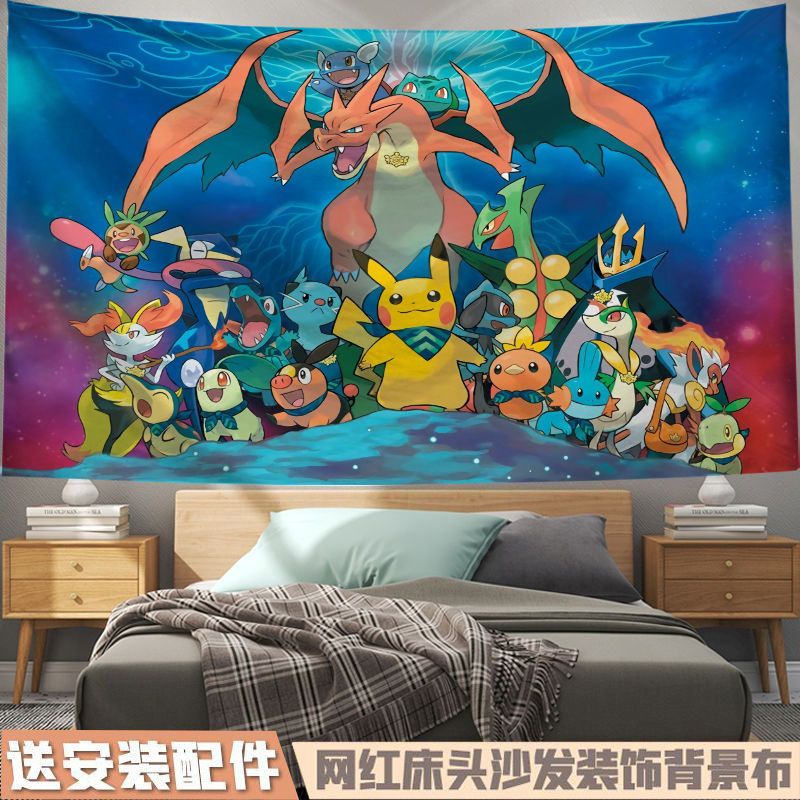 寵物小精靈小智皮卡丘卡通可愛寶可夢海報掛布背景布臥室宿舍掛毯&lt;=布藝=&gt;